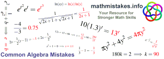 algebra mistakes design