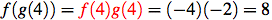 mistake
