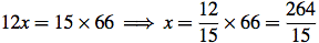 mistake